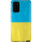 Ukraine Flag Distressed Galaxy Note20 5G Pro Case
